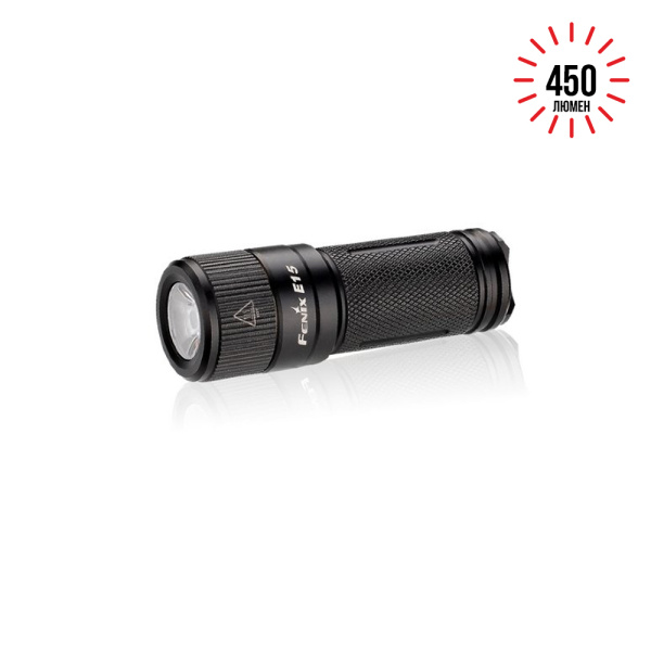 Фонарь Fenix E15 Cree XP-G2 (R5) LED (2016), E152016 E152016 от прозводителя Fenix