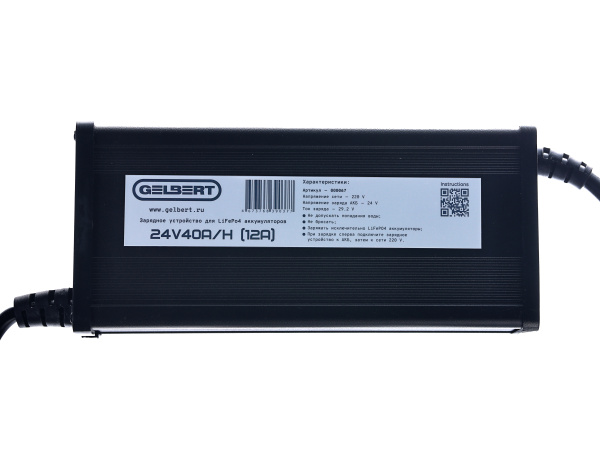 Зарядное устройство Gelbert для LiFePo4 аккумуляторов 24V40A/H 29.2V (12А) 67 от прозводителя Gelbert