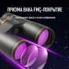 Бинокль Eyeskey Lake - 10x42 EyeS-B153 от прозводителя Eyeskey
