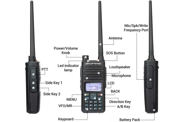 Радиостанция Baofeng DR-1801 UV, DMR, 136-174/400-470 МГц, 2000 мАч, 5 Вт MT274 от прозводителя Baofeng