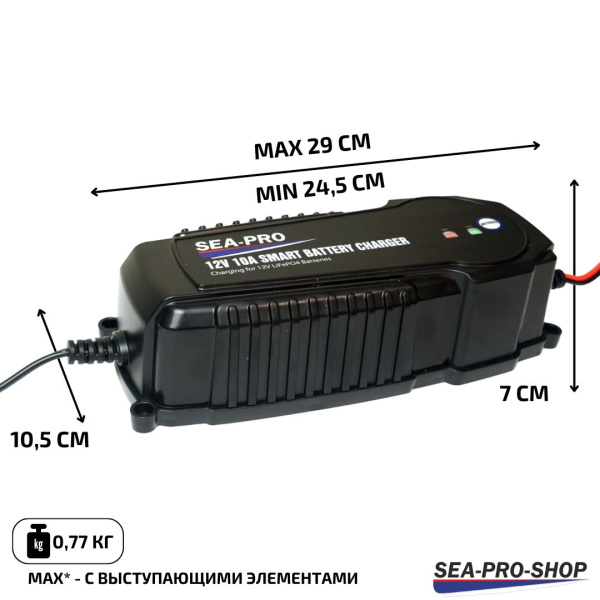 Зарядное устройство LiFePO4 12V 10A SEA-PRO 88787 от прозводителя SEA-PRO