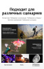 Бинокль Eyeskey Sport ED-10x50 EyeS-B106 от прозводителя Eyeskey