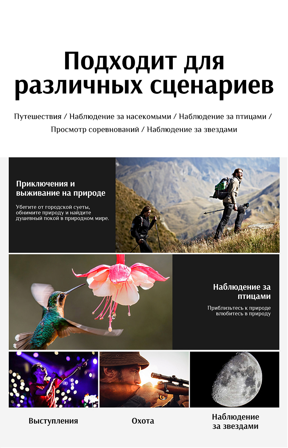 Бинокль Eyeskey Sport ED-10x50
