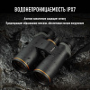 Бинокль Eyeskey Lake - 10x42 EyeS-B153 от прозводителя Eyeskey