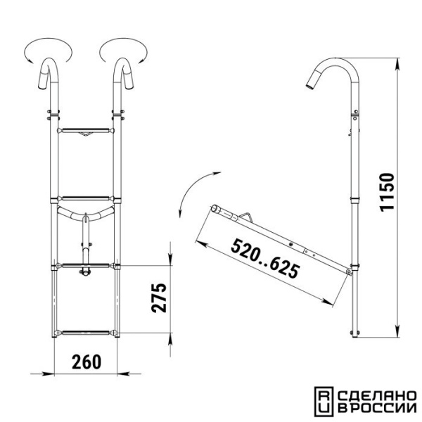 Трап телескопический носовой, 4 серых ступени (ширина 260 мм.) 040107GT от прозводителя Техномарин