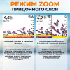 CALYPSO FFS-02 COMFORT PLUS FFS-02 COMFORT PLUS от прозводителя CALYPSO