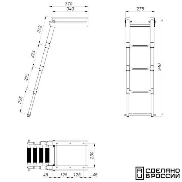 Трап телескопический выдвижной с фиксатором, 4 белая ступени (ширина 278 мм.) 040132WT от прозводителя Техномарин