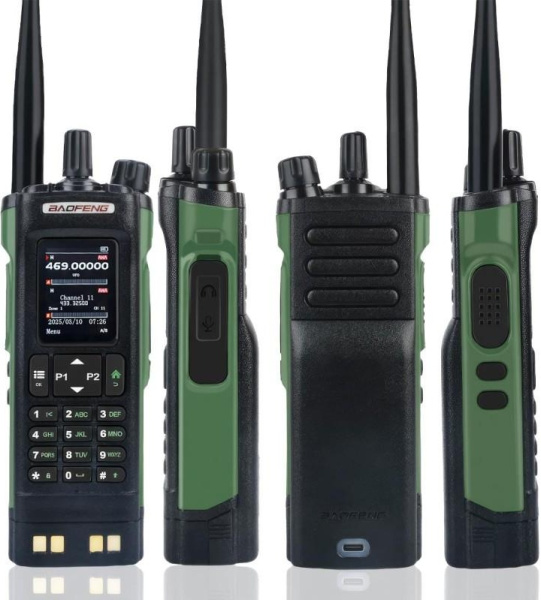 Радиостанция Baofeng UV-32 Ultra (Type-C) 10W MT284 от прозводителя Baofeng