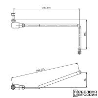 Тяга рулевая (аналог А.275) 010204T от прозводителя Техномарин Тяга рулевая (аналог А.275) 010204T от прозводителя Техномарин